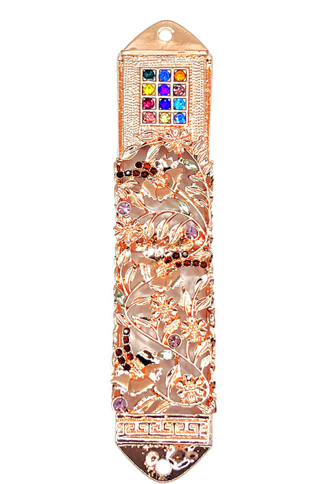 Contemporary Hoshen Breast Plate Mezuzah